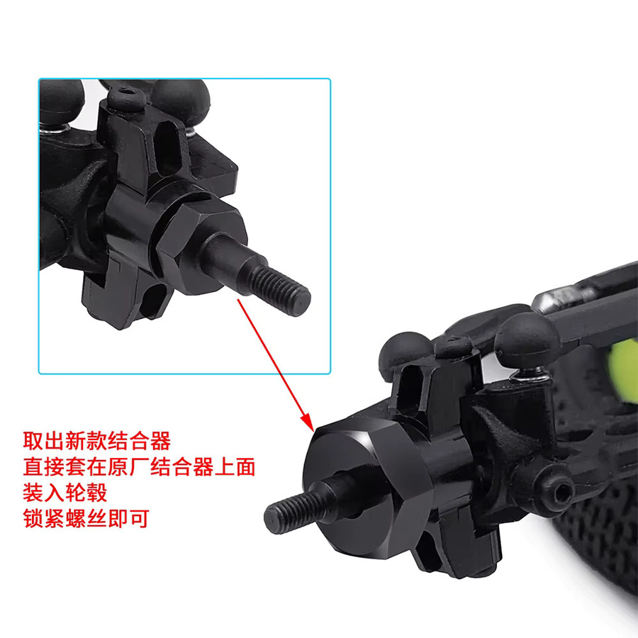 TRINOOD Radsechskantadapter, Big Tire Conversion, 1:16, Metall, Schwarz - Bild 4