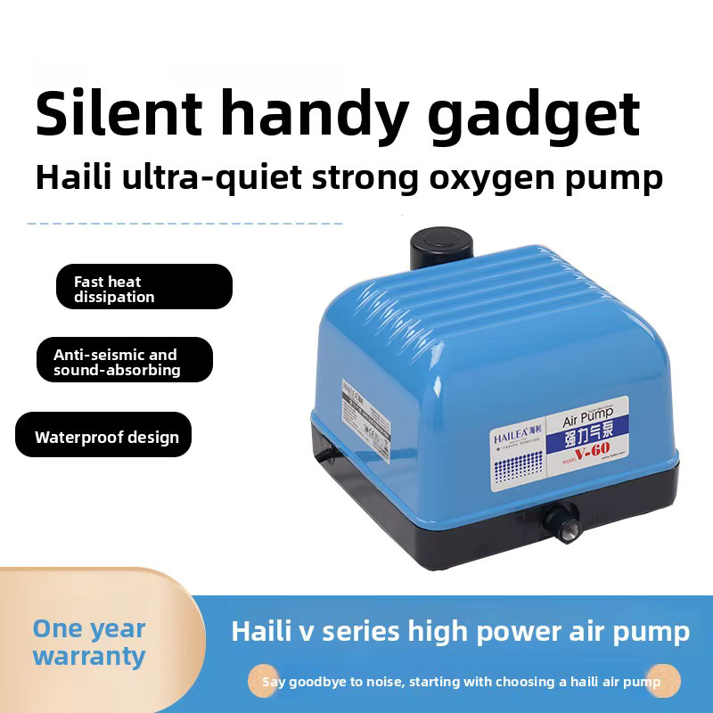 Hailea Ultra-leise Aquarien-Luftpumpe Sauerstoffpumpe in Blau - Bild 5