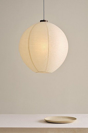 Jotex SAGA Deckenlampe in Weiß und Braun, Durchmesser: 80 cm - Bild 1