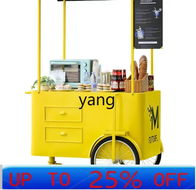 CX Commercial Street Multifunktionaler mobiler Fast-Food-Wagen für den Außenbereich, Gelber Metall-Standwagen mit modernem Design - Bild 1