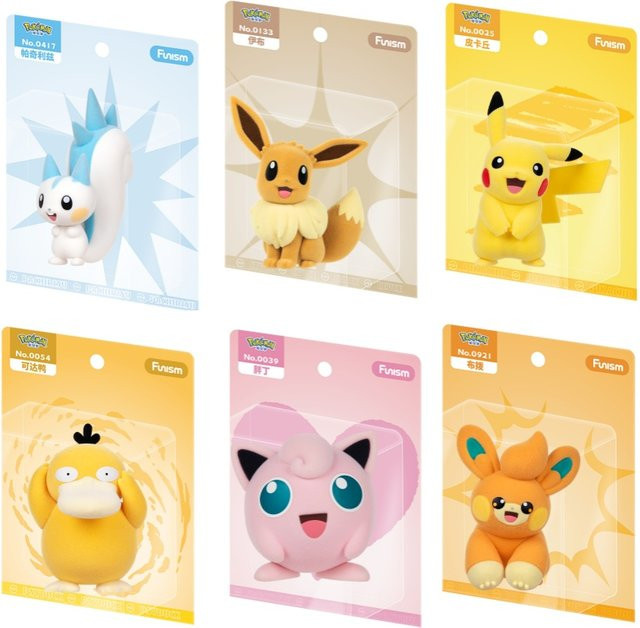 FUNISM Pokémon Beflockung Serie, Einzelfigur - Bild 1