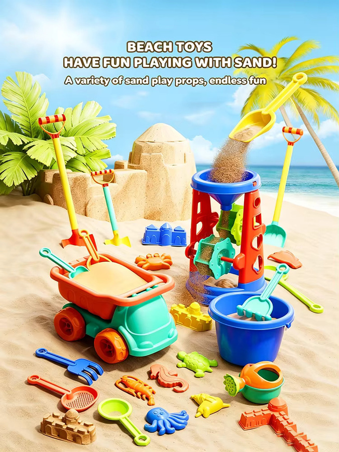 CONUSEA Kinder Strand Sandspielzeug Set in Mehrfarbig mit Eimer, Schaufel, Muldenkipper und Tierformen - Bild 3