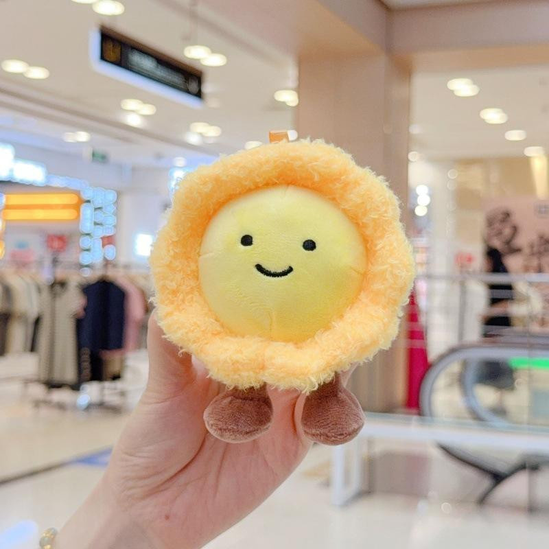 Fashnics Kawaii Plüsch Eierkuchen Sonnenblumen Schlüsselanhänger Plüschtier - Bild 3