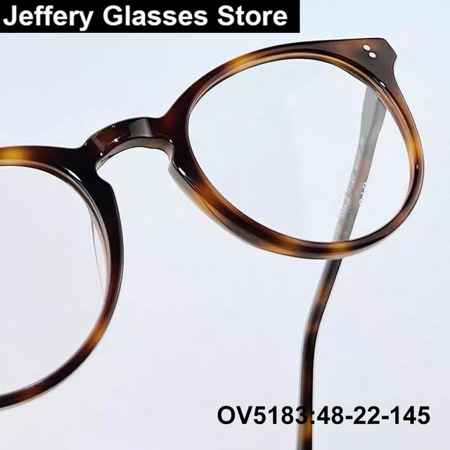 America Brand Design OV5183 Korrektionsbrille, oval, Acetat, Unisex, braun - Bild 1