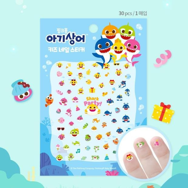 Pinkfong Baby Shark Kinder Nagelsticker, white - Bild 1