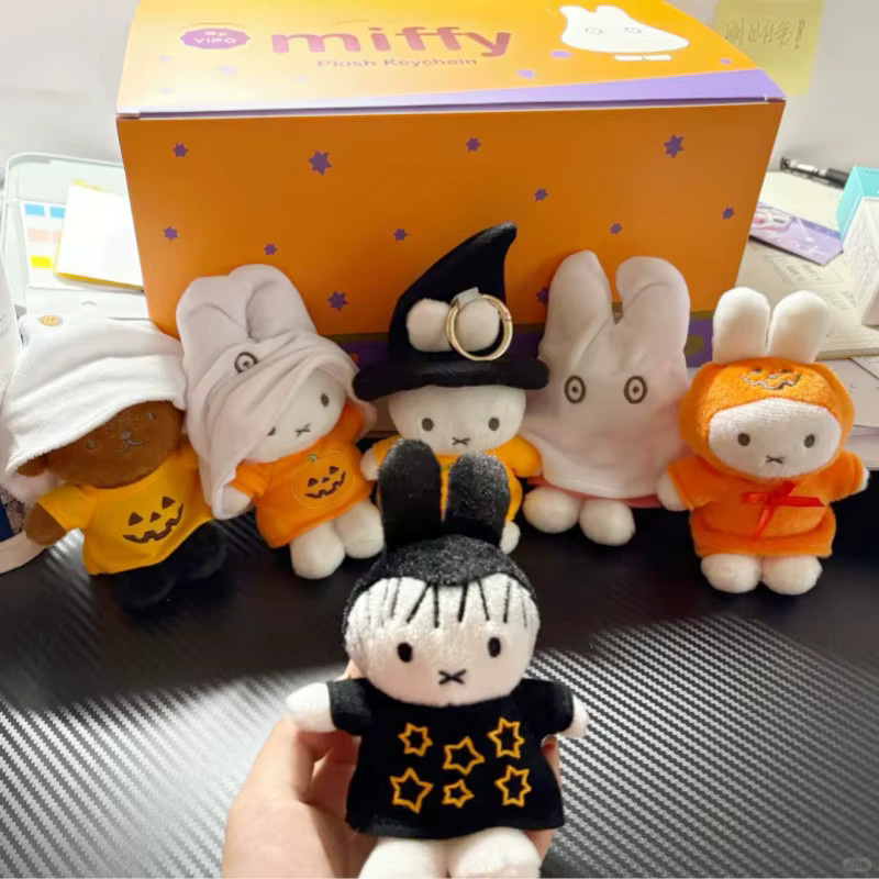 Miffy Dress-Up Serie, Miffy Hase Mystery Box Figur, Schlüsselanhänger, Blind Box, Anhänger - Bild 2