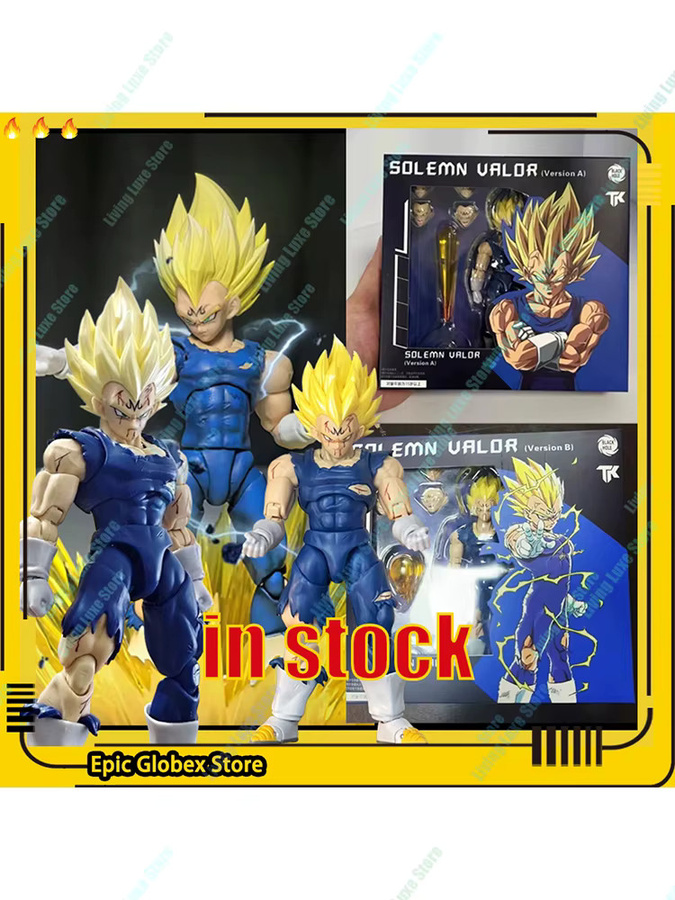 Black Hole Toys & TK Dragon Ball SHF Super Saiyajin SSJ Majin Vegeta Full Power, Actionfigur, Einzelfigur - Bild 5