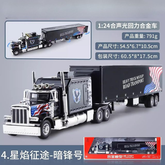 Linyi toy car Amerikanischer Stil LKW Container Sattelzug, Modellauto, 1:24, Metall, ab 14 Jahren - Bild 1