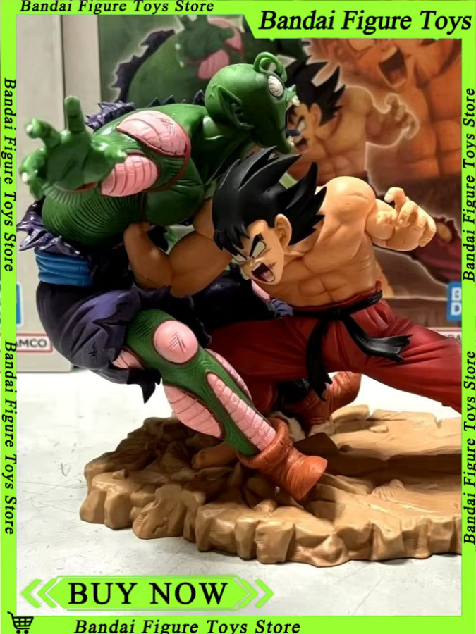 Bandai Dragon Ball Z Gk Son Goku Vs Piccolo Figur, Actionfigur - Bild 7