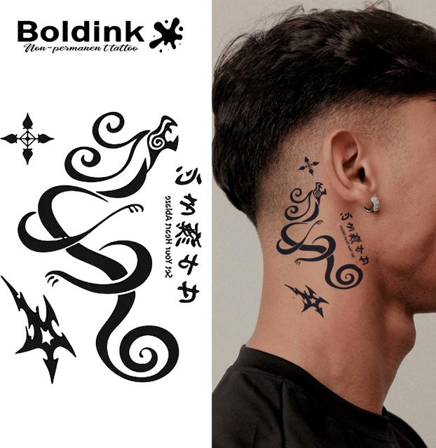 Boldink Phantom Beast of Sand Temporäres Tattoo, wasserfest, semi-permanent - Bild 1