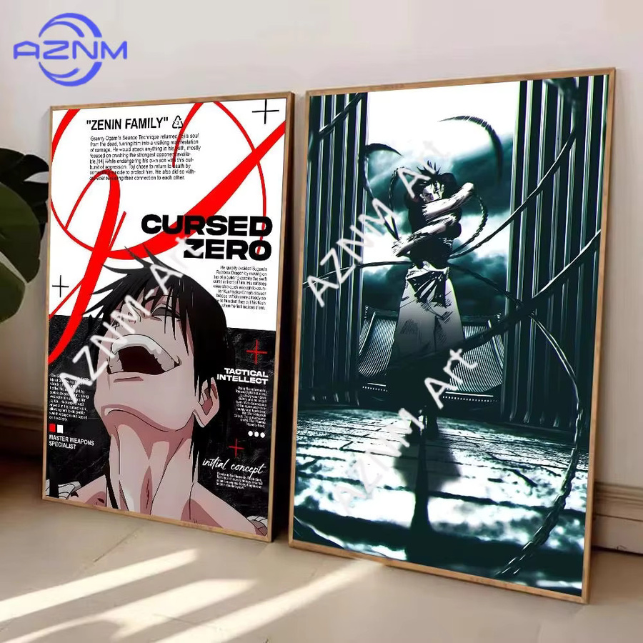 KAYOU Jujutsu Kaisen Fushiguro Toji Poster, Mehrfarbige Wandkunst Illustration im Hochformat - Bild 4