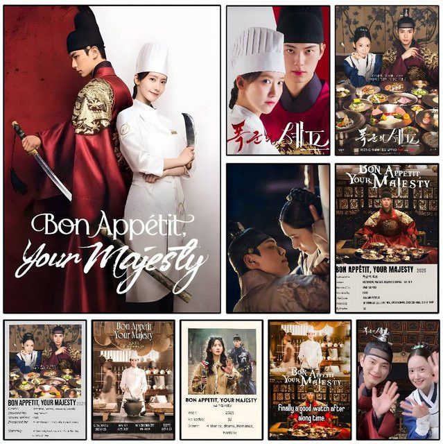 Bon A-Appetit Your Majesty Movie Poster Wanddeko für Wohnzimmer und Schlafzimmer, Höhe: 20 cm, Breite: 15 cm - Bild 1