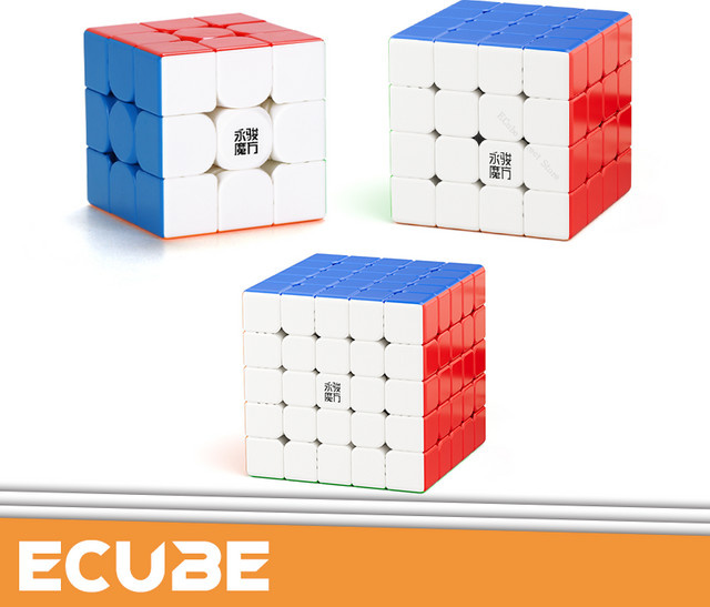 YJ Pocket Cube Serie, Magnetische Würfel, Professionelles Spielzeug - Bild 1