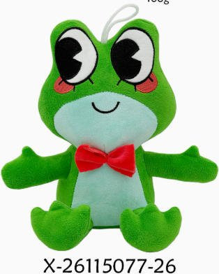 2027 Quak Frosch Plüschtier, ab 14 Jahren, Grün - Bild 1