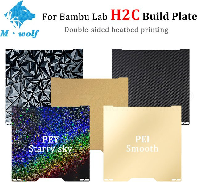 Bambu Lab Bauplatte für 3D-Drucker mit PEO, PET, PEY und PEI, doppelseitig strukturiert und glatt, B/B: 335 x 325 mm - Bild 1