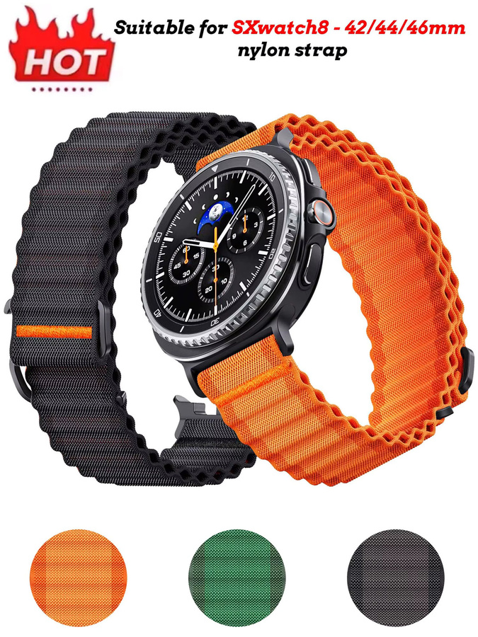 NUOTUO Uhrenarmband Nylon, Schwarz, Unisex - Bild 5