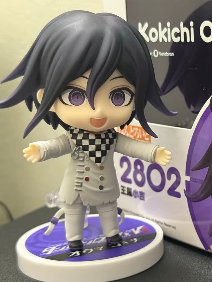 XIWANXILE Danganronpa Ouma Kokichi, Actionfigur, Einzelfigur - Bild 5