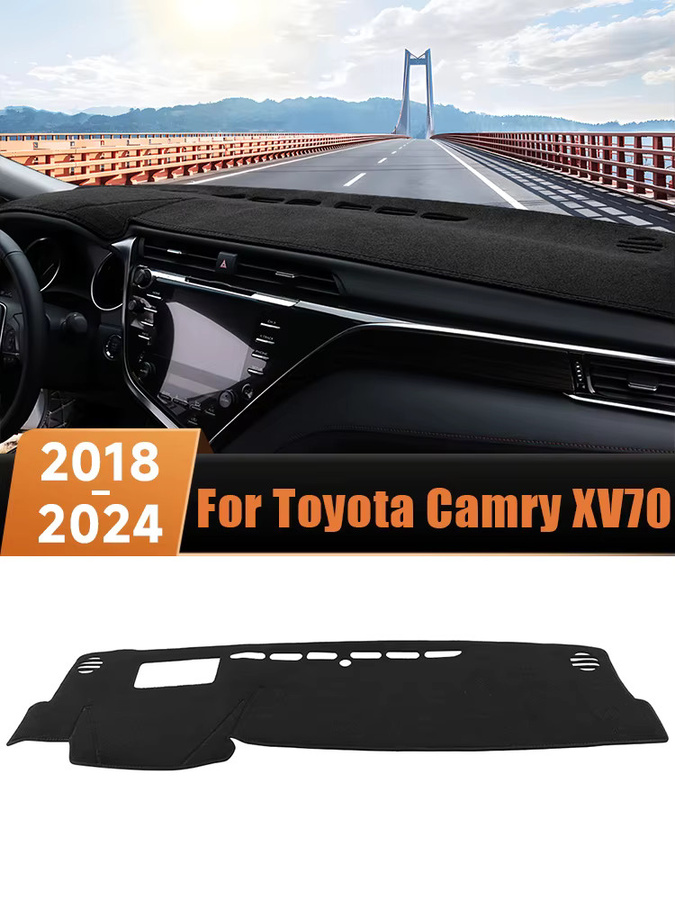 YaLumei Auto Dashboard Abdeckung für Toyota Camry 70 XV70 Hybrid (2018-2024) - Bild 6