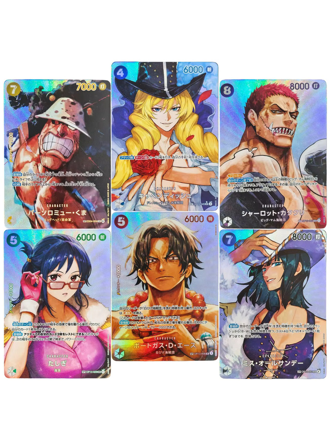 Bandai One Piece Spielkarten-Sammlung, Set / Bundle, bunt - Bild 5