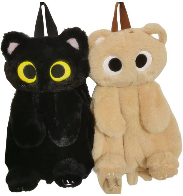 BC Pet Supplies Kawaii Große Augen Katze Plüsch Rucksack, 2-teiliges Set, ab 3 Jahren - Bild 1
