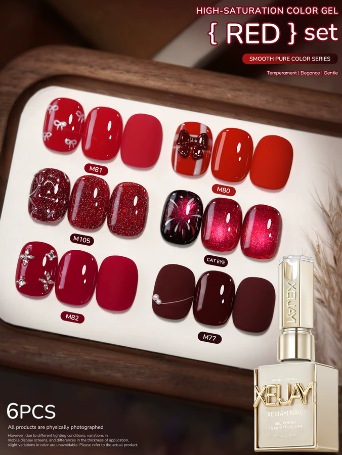XEIJAYI Gel-Nagellack-Set roten Serie, 6 Farben, 15 ml, glänzend - Bild 3