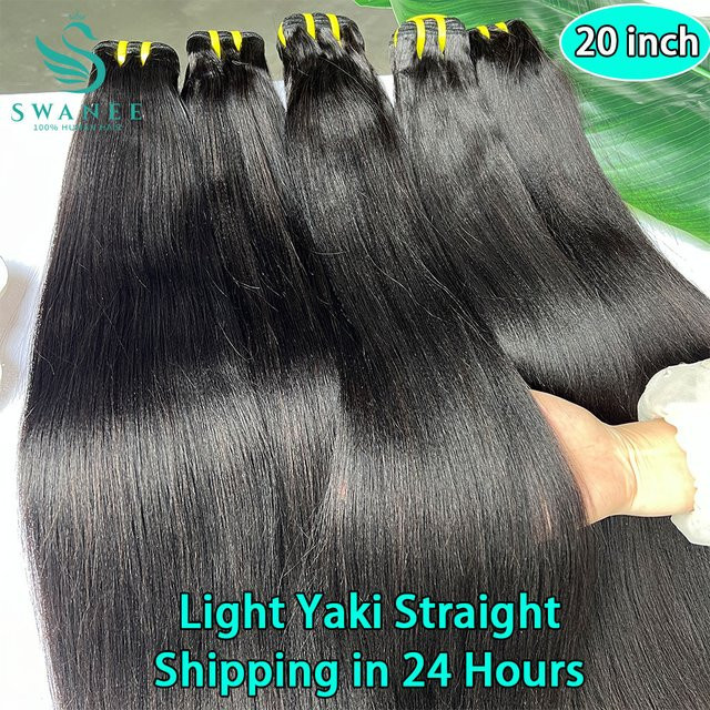 SWANEE Echthaar-Extensions Light Yaki Straight, 1B Natürliches Schwarz, Unisex - Bild 1