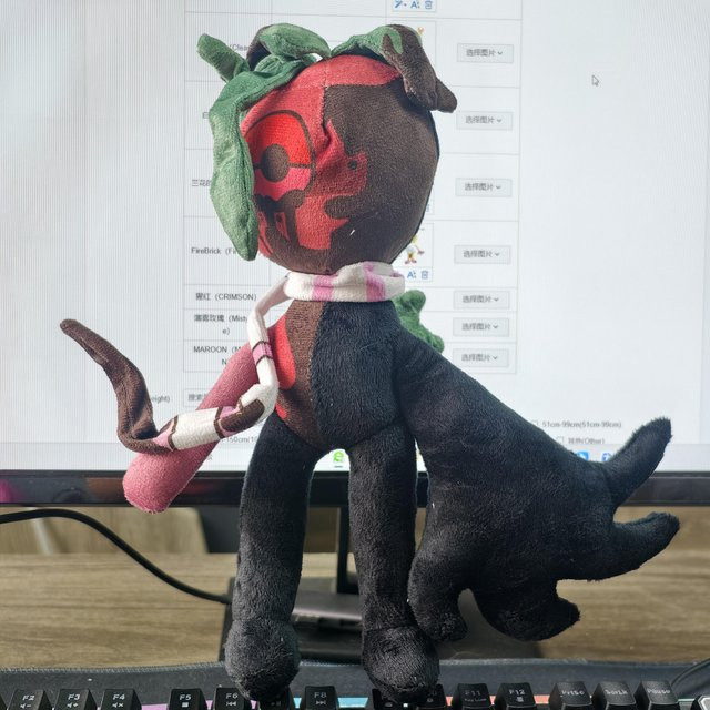 Dadi World Goob Kieselstein Plüschtier, 30cm, ab 14 Jahren - Bild 1