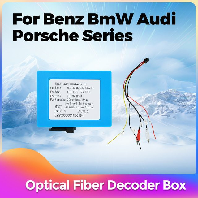 Bose Glasfaser Audiosystem Decodierung Box für Porsche Cayenne und Mercedes Benz ML GLR SLK W164 W251 in Blau - Bild 1