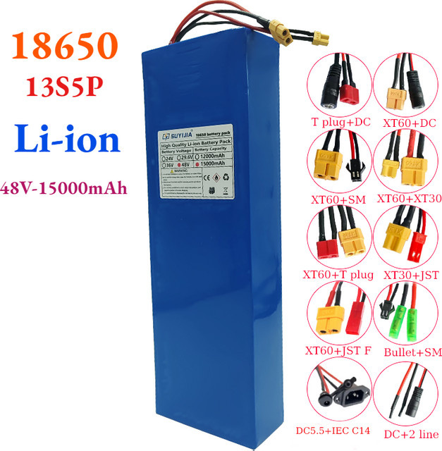 SUYIJIA Lithium-Ionen-Akku 48V 15Ah 15000mAh mit BMS in Blau für E-Scooter, Elektrowerkzeuge und Motorräder - Bild 1