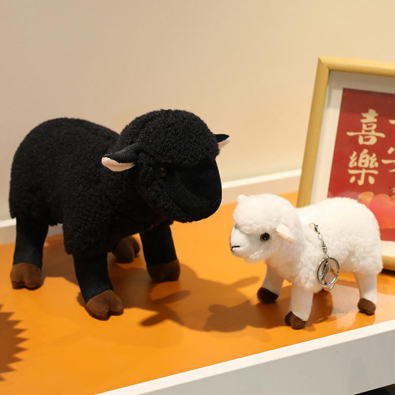 Bai Fen Bai Toys Schaf Plüschtier Weiß Schwarz - Bild 2