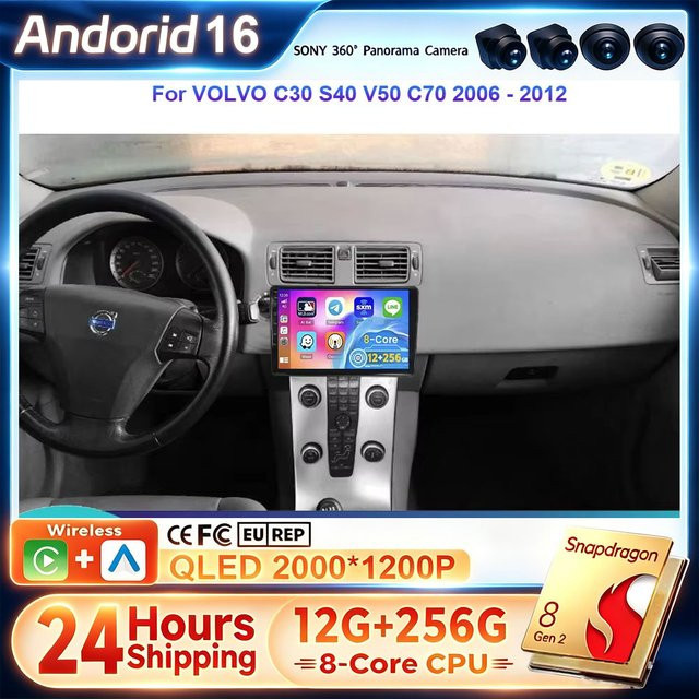 TIEYEZ Android 16 Multimedia-Videoplayer mit GPS, 4G und DSP Stereo für VOLVO C30 S40 V50 C70 (Baujahre 2006 bis 2012), Schwarz - Bild 1