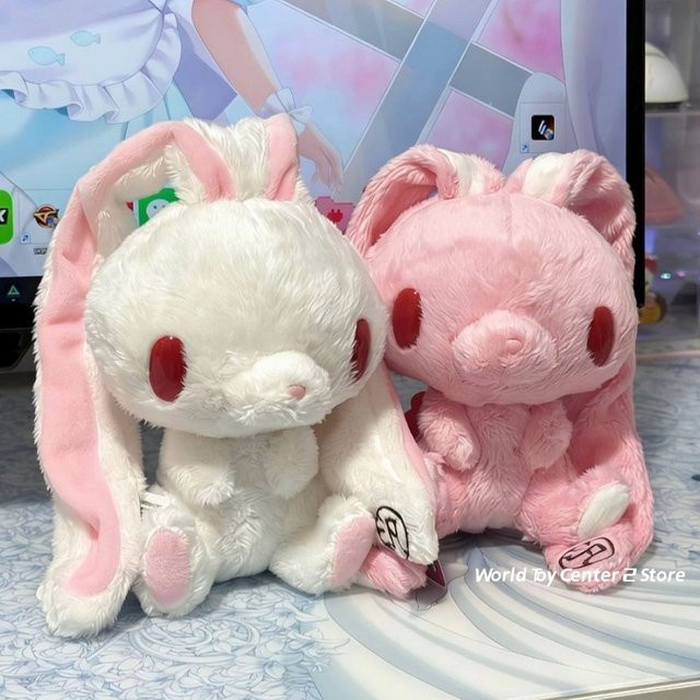 Bandai Kawaii Gloomy Bear Kaninchen, Sitzende Puppe, Rosa Weiß, Plüsch / Textil - Bild 1