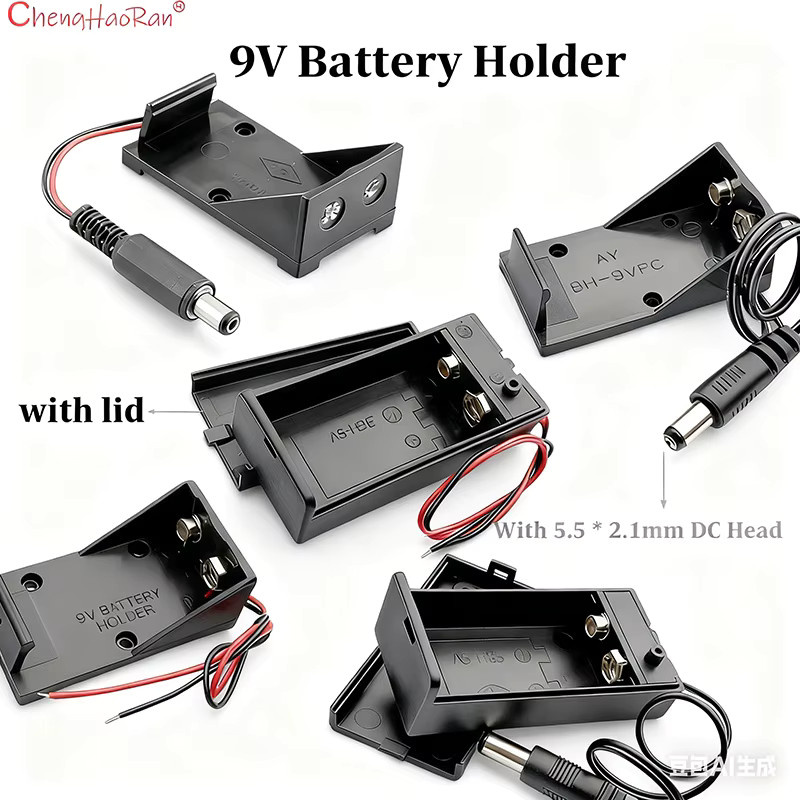 5er Set quadratischer 9V Batteriekasten mit DC-Stecker 5,5 x 2,1 mm und Abdeckkabel in Schwarz für elektronische Geräte wie Multimeter - Bild 6