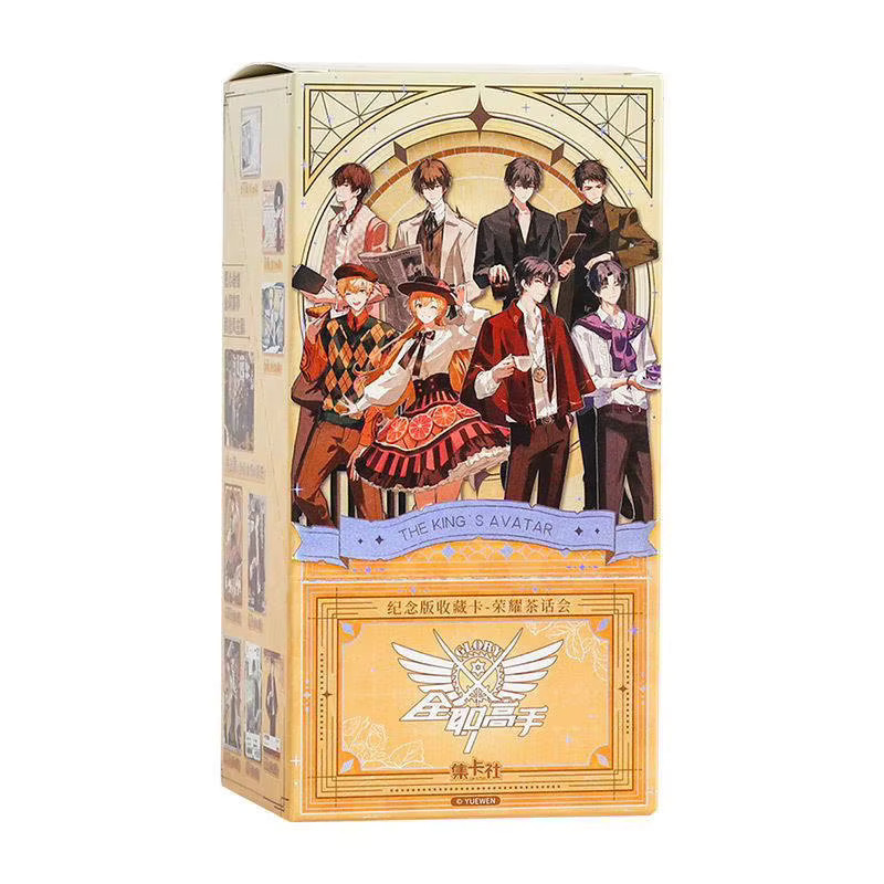 Card.Fun The King's Avatar Glory Tea Party-Karten, limitierte Edition, Flash-Kartenbox - Bild 4