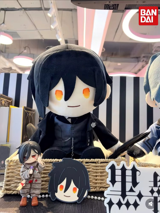Bandai Namco Black Butler POTEPOTTE, Sitzende Plüschpuppen-Set - Bild 4
