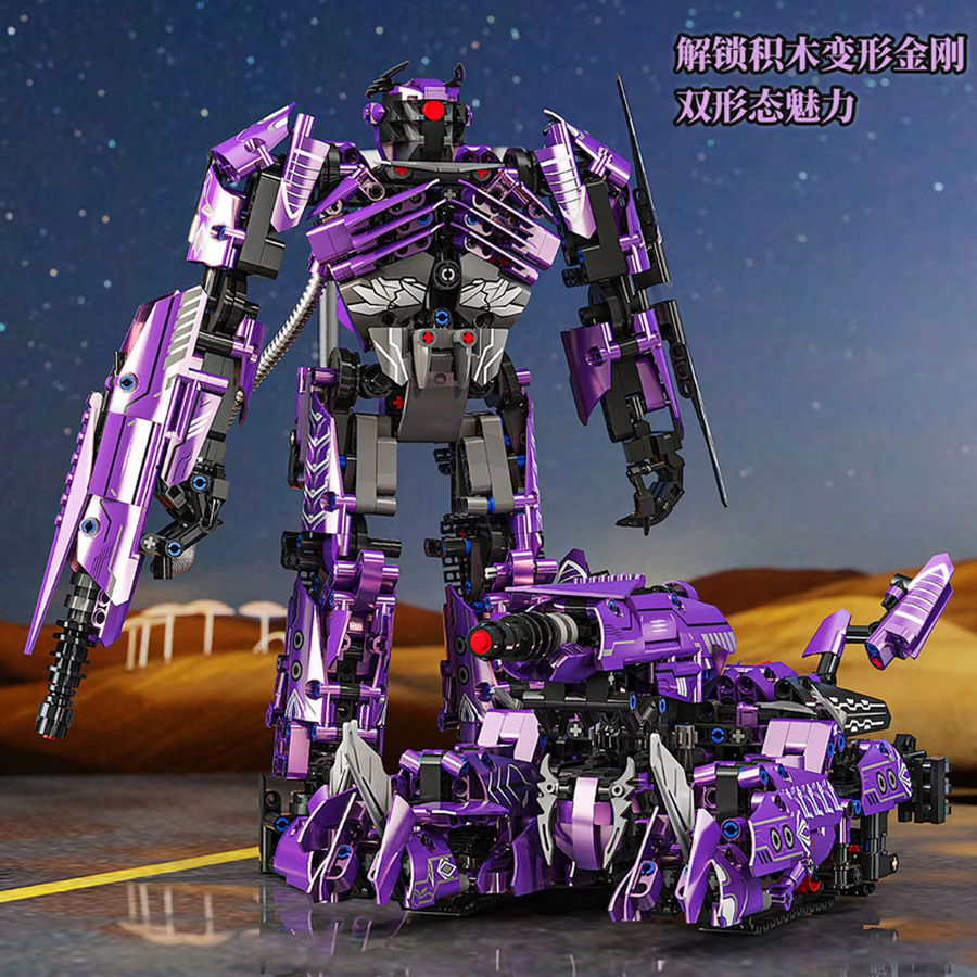 Wishiot 2-in-1 Transforming Mecha DIY Modellbaustein-Set aus 1058 Mini Bricks in Lila - Bild 5