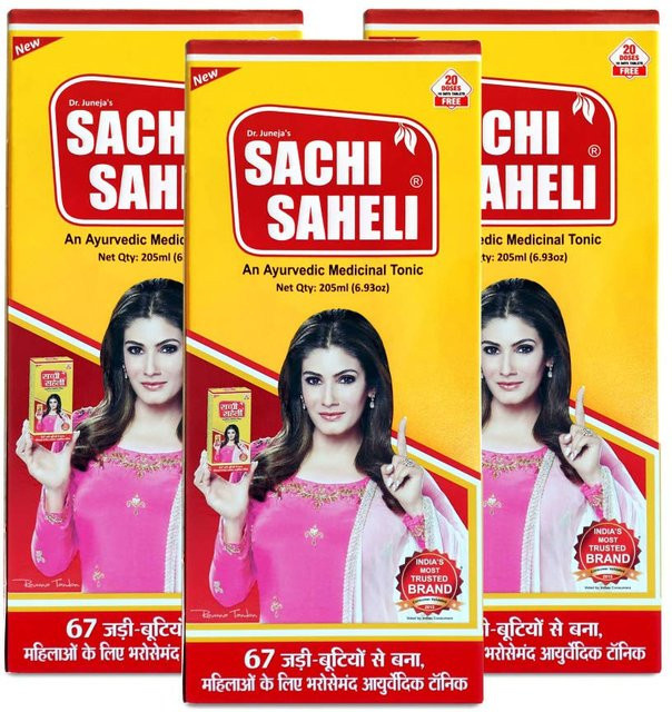 Sachi Saheli Saheli Ayurvedischer Frauengesundheitssirup, 200 ml, Damen - Bild 1