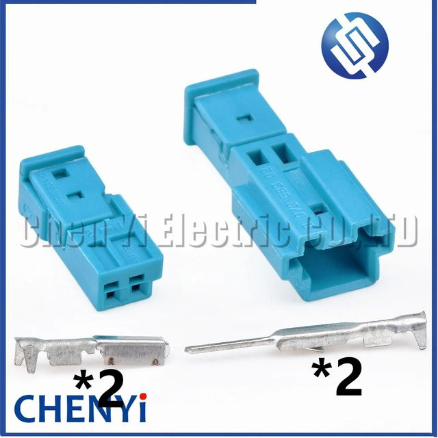 yuyi 2-Pin Auto-Audio-Verbundstecker für Ambientebeleuchtung und Hochtöner-Buchse 8373583-02 8925834-01 9-1452577-1 9-968554-1 - Bild 1