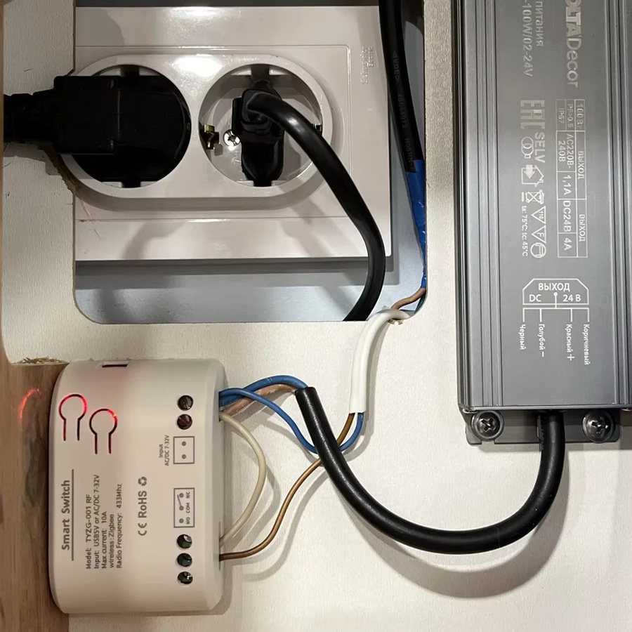 Scimagic-RC Mini Zigbee Smart 1-Kanal-Relaisschalter zur kabellosen Lichtvorhang-Motorsteuerung mit Tuya-App und Sprachsteuerung über Alexa und Google, 12 V–250 V - Bild 5
