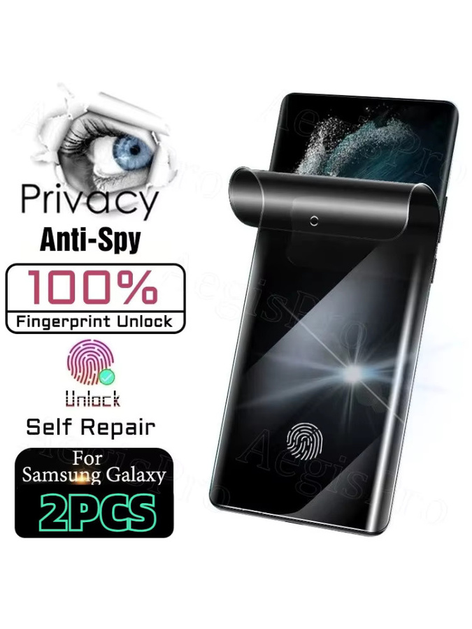 HKSN Anti-Spy Displayschutzfolie in Schwarz für Samsung Galaxy S25 S24 S23 S22 S21 S20 Plus Ultra FE Note 20 10 S10e mit selbstreparierender Funktion - Bild 6