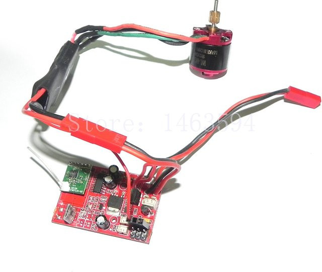 Wltoys RC Flugzeug Ersatzteile, bürstenloses Hauptmotor-Set, Metall - Bild 1