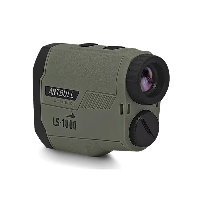 ARTBULL Golf Laser-Entfernungsmesser mit Flag-Lock-Funktion und Neigungsanpassung, Grau, 1000m/650m - Bild 4