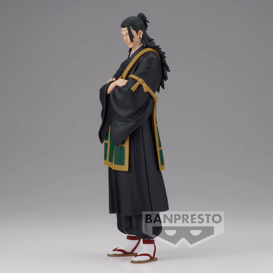 Ban presto Jujutsu Kaisen Geto Suguru, Actionfigur, Einzelfigur - Bild 2