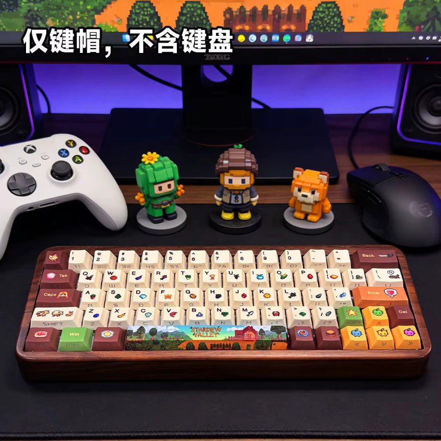 Wooting60He Stardew Valley Themen Tastenkappen mit 129 Tasten aus PBT in Multicolour und transparent mit Seitengravur für mechanische Tastaturen - Bild 4
