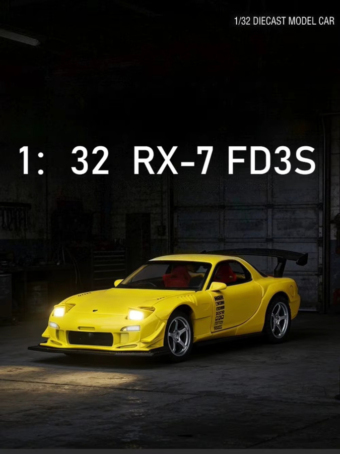 MAKEDA RX-7 FD3S MX-5, Miniaturmodell Spielzeugauto, 1:32, mit Sound und Licht - Bild 6