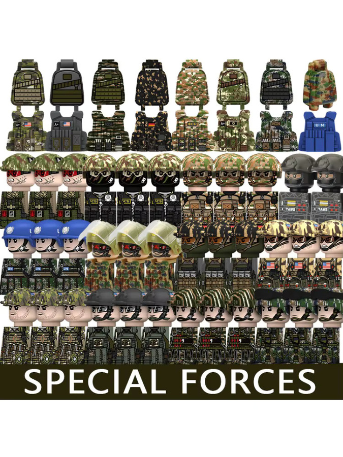 BRICKPANDA Militär-Serie Spezialeinheiten Soldaten-Figuren Bausteine, Zubehör - Bild 3