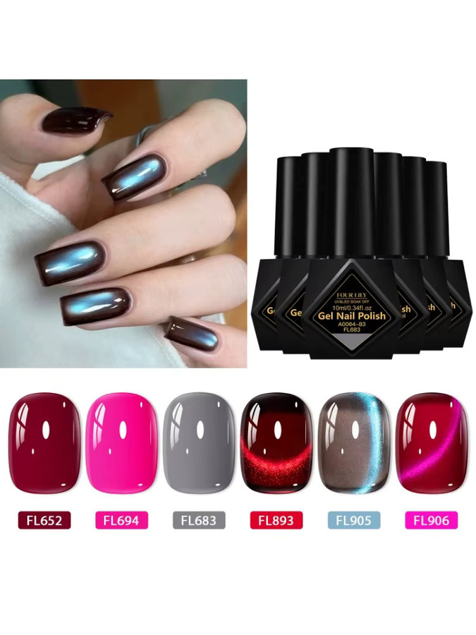 Four Lily Magnetisches Gel & Farbe Gel Nagellack Set, 7 Stück, 10 ml - Bild 6