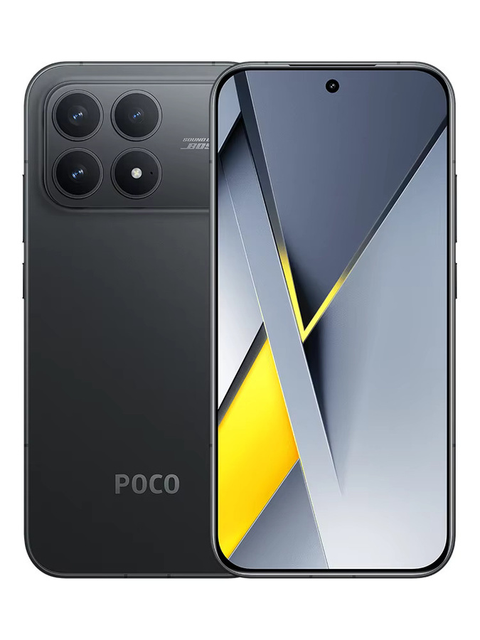 Xiaomi POCO F8 Pro Smartphone 5G Grau 256 GB mit 6,59 Zoll Display - Bild 5