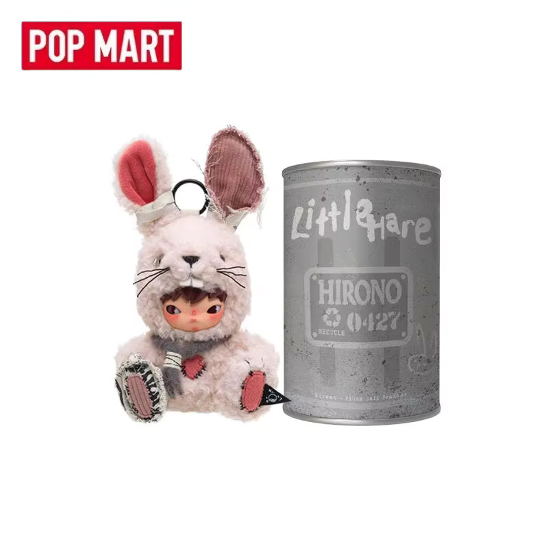 POP MART Hirono Kleiner Hase, Plüschpuppen-Anhänger, Einzelfigur - Bild 2