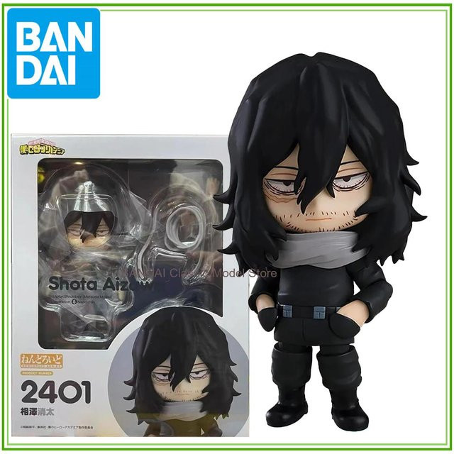 Good Smile Company Nendoroid # 2401 Boku No Hero Academia Aizawa Shouta Modell-Dekoration - Bild 1